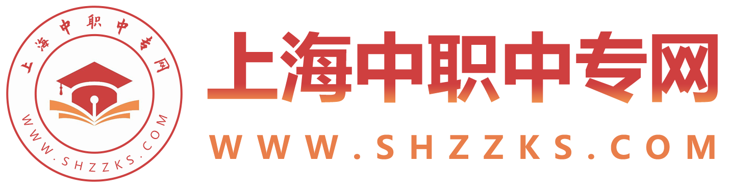 上海初中升学网